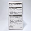 Doctor Edition Doctor MenoOne 650 mg / 닥터에디션 닥터 메노원