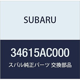 SUBARU (subaru) Genuine Parts kuritupu Hose , model: 34615AC000
