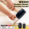 WEDO 680g Rubber Mallet Hammer,Double Faced Soft Mallet with Wooden