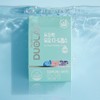 Mongul Cloud Partners Duolac Duo D Drops Baby Newborn Probiotic