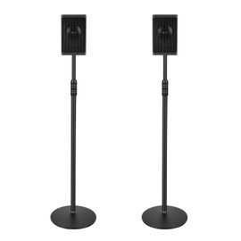 DAGCUXIN Speaker Stands Pair, Heavy Duty Steel Speaker Stands for Satellite & Small Bookshelf Speakers, Adjustable Height 33" to 48", Holds up to 6 lbs, Easy DIY Assembly, DX-718, 2 Packs, Black