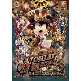 108ピース ジグソーパズル ディズニー ミッキーのメカニカルワールド(18.2x25.7cm)