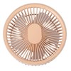 2 in 1 Desktop Fan ABS PP 4000mah 3 Gears