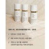 Partner company AllgaHyu PDRN Collagen Ampoule Mist PDRN / 올가휴