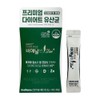 slim in the rain BNR17 Bien Slim Slim Plus 2g