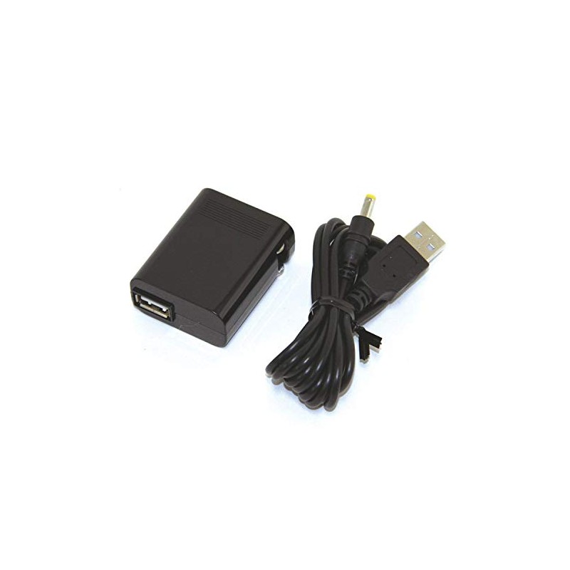 PSP用USB ACアダプタ (ecoパッケージ仕様)