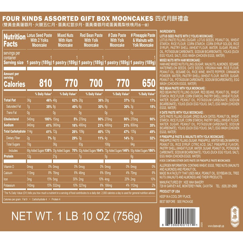 Kee Wah Bakery Four Kinds Assorted Gift Pack Mooncake 四式月餅