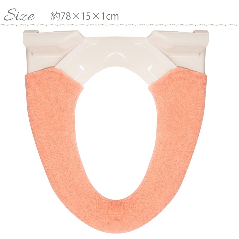 okato- toirefaburikku Pink Cleaning Heating Type Tree Pieces