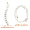 HAOBIN Pack of 2 Pearl Handle Chain Bag Chain Pearl