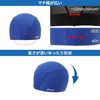 VIEW Swim Swim Cap Swim Cap Junior Kids Two Way