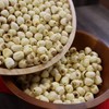 Royal Seafood USA Premium Raw White lotus seed, 225g dried