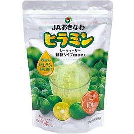 Okinawa Yanbaru Whole Shikwasa Powder, 3.5 oz (100 g) x 1 Pack, Toguchi Farm, Rich in Nobiletin