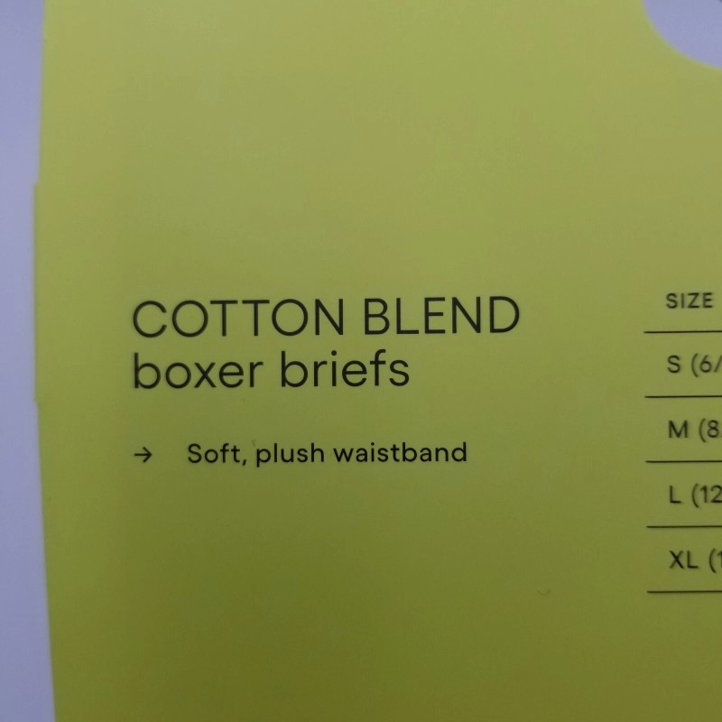 All in motion Boys Boxer Brief Cotton Blend 5 pack