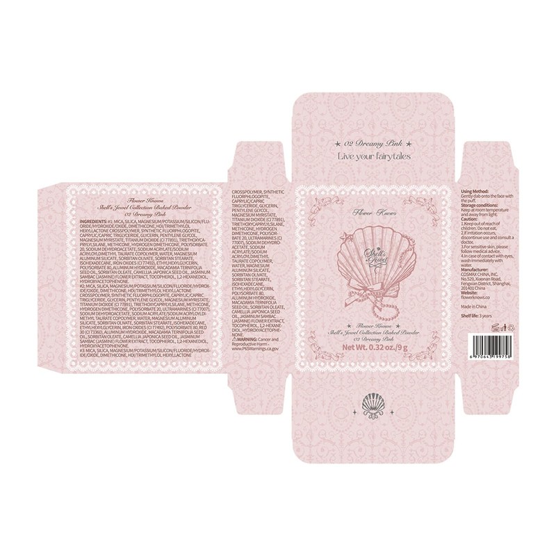 Flower Knows Shell's Jewel Collection Baked Powder,Makeup & Setting Pressed