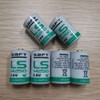 MXCSELLERS 10-Pack LS14250 Lithium 3.6v Batteries for Saft LS14250 1/2AA