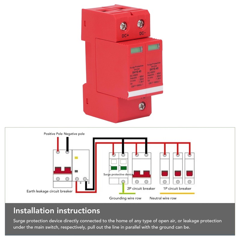 Orange Red Combiner Box Surge Protection Device Distribution Box Voltage