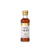 Maruhon Sesame Oil Ichiban Squeezer, 7.1 oz (200 g) x