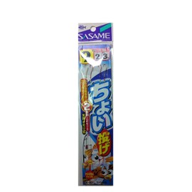 Scissor Hook (SASAME) K-001 Choi Throw 2 Hooks No. 9 Fishing Hook