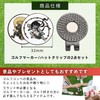 U0002 Golf Marker, Fujin, Thunder God, 1.3 inches (32 mm),