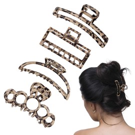 BasicSense 4 PCS Leopard Print Hair Claw Set LightWeight Alloy Metal Durable & Sturdy Claws For Women Clamps - 4PCS Medium Grips