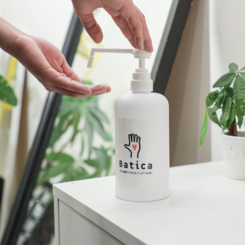 Batica Hand Sterilization, Alcohol Free, 27.1 fl oz (800 ml)