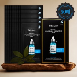 JM Solution The Effect Hyaluronic & Moisturizing Mask 24ml 10 sheets x 5 packs Total 50 sheets / 제이엠솔루션 더 이펙트 히알루로닉 & 모이스처라이징 마스크 24ml 10매 x 5개 총50매