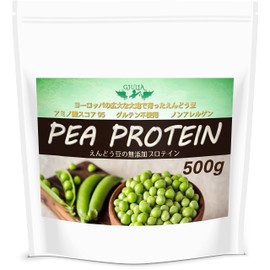 Julia Pea Protein Powder, Made in France (Additive-free, Non-GMO Product, Distribution Control, Plant Protein) (500g)