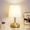 Kakanuo Mini Cordless Table Lamp Gold - 1 Pack 4000mAH
