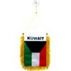 Kuwait Mini Banners - 1 Dozen pack