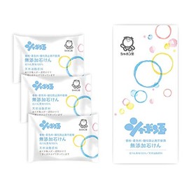 Gift Set SMG-5B Soap Gift Set