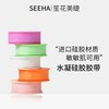 Zombie Makeup Upgraded Eyelid Lifting Tape - Invisible & Gentle Orange Ribbon Hydrogel / Volume 10ea