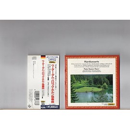 バロック・ホルン協奏曲