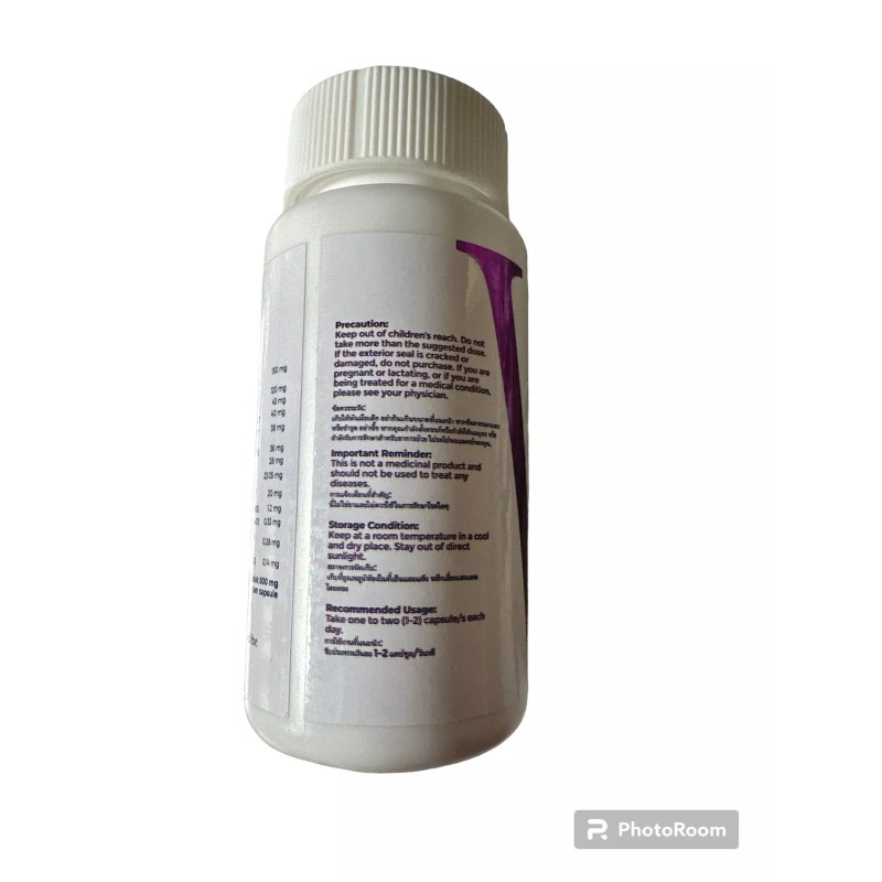 BCH V BOOMZ Capsules 100 Count