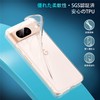 MOTO G53J 5G / MOTO G53Y 5G Case, Clear, Ultra