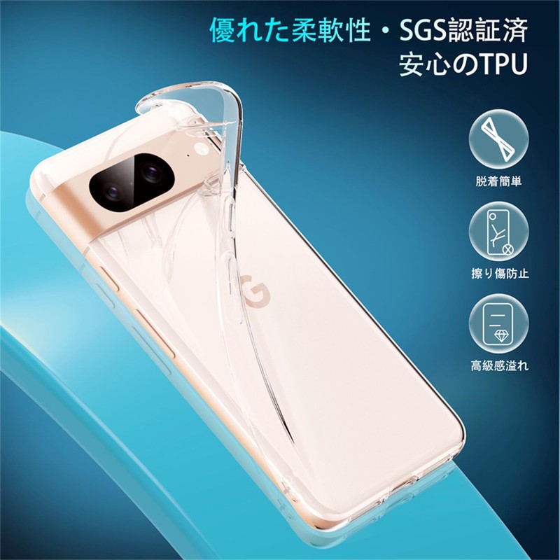 MOTO G53J 5G / MOTO G53Y 5G Case, Clear, Ultra