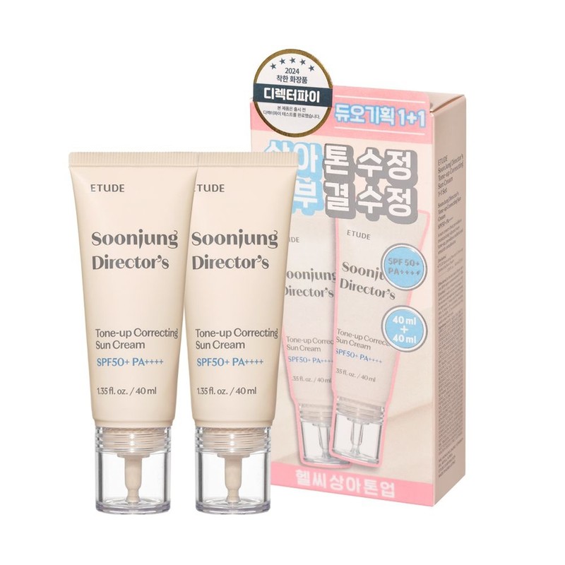 Etude [1+1 Plan] Soonjeong Director Tone-Up Modified Sun Cream (40ml+40ml)