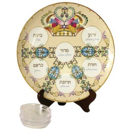 Fancy Crown Motif Porcelain Passover Seder Plate - 10 Inch Round