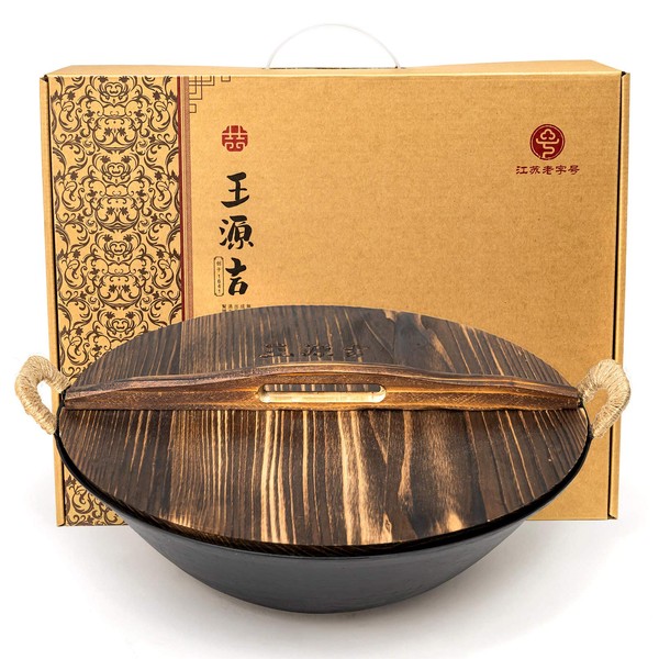WANGYUANJI Handmade Ancient Method Cast Iron Wok Round Bottom Restaurant Suitable-13.4"