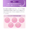 Fuumoon Night Serum Shampoo Refill 15.9 fl oz (450 ml)