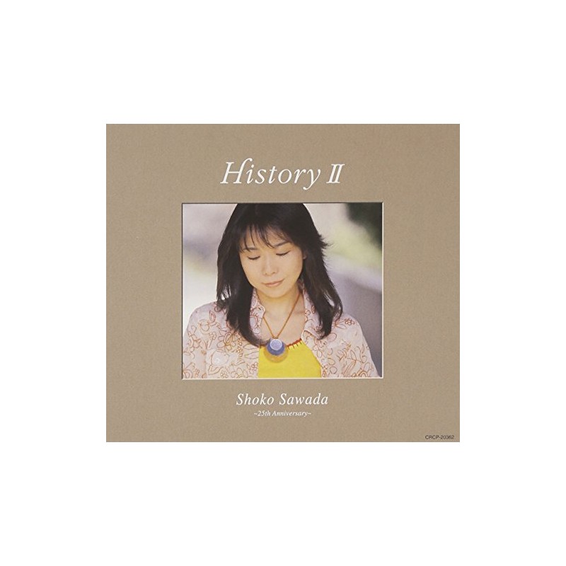 History2 ‾25th Anniversary‾