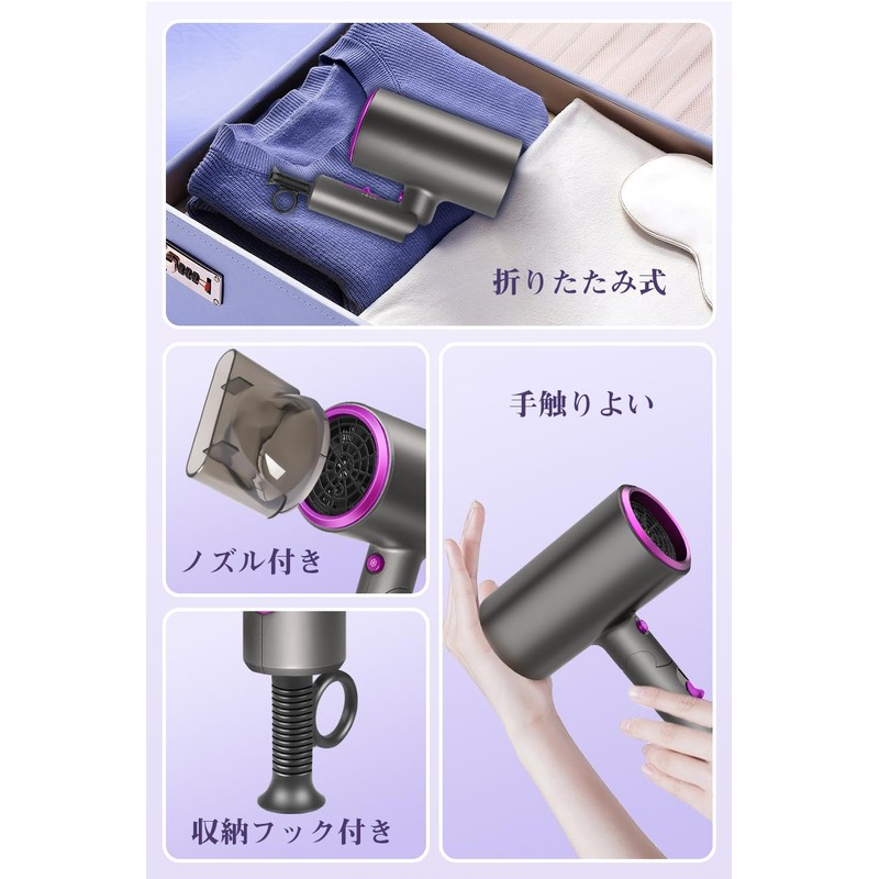 (2025 Innovative Type, High Speed Motor) Dryer, Quick Drying, Large