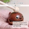 All Trust Wood Fish Whale Buddha Bee Set Wooden Musical