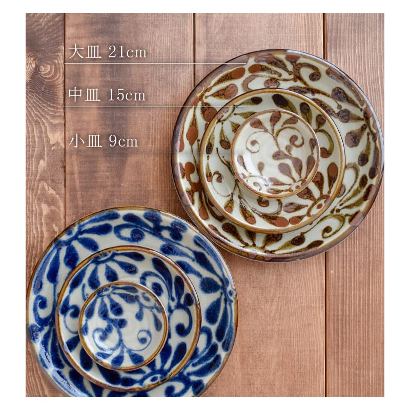 Tableware East sh-014-01 Ryukyu Karakusa Loli Japanese Dinnerware Platter, 8.9