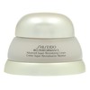 Shiseido Bio Performance Women, Advanced Super Revitalizing Cream, 1er Pack