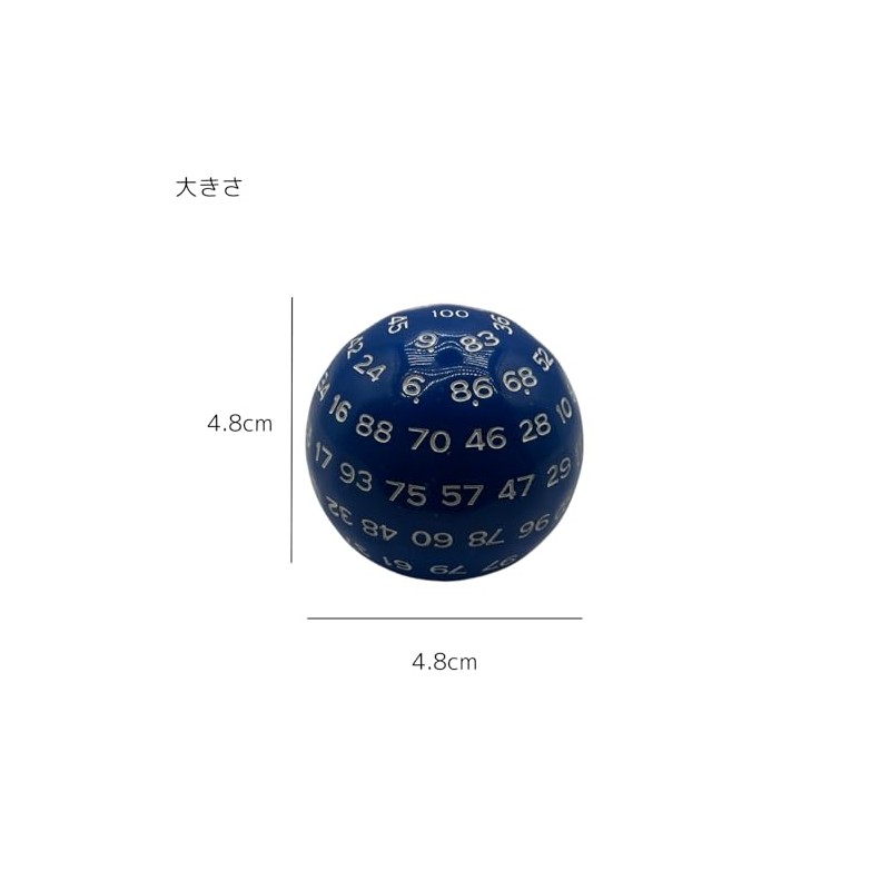 100 Sided Dice Polyhedral Dice 48mm Diameter Acrylic Black TRPG