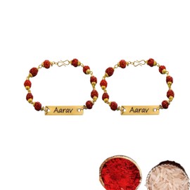 Bhoplawat Name engraved rakhi for bhai Rudraksha Rakhi With Name (Modern, 2, Count)