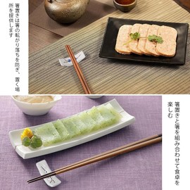 PAVIKE Chopsticks Rest, Japanese Style (Set of 8) Stylish Chopsticks Rest Funny Chopsticks Rest Cute Chopsticks Pillow Chopstick Rest Cutlery Holder Pottery Japanese Tableware Accessory Tabletop