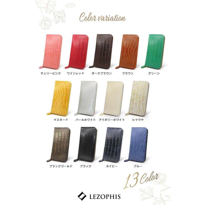 LEZOPHIS Crocodile Long Wallet, Supervised by Feng Shui, Cowhide Leather,