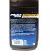Prime Guard Multi Vehicle Full Synthetic Low Viscosity Automatic Transmission