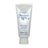 Senka Perfect White Clay 120g / 센카 퍼펙트 화이트 클레이
